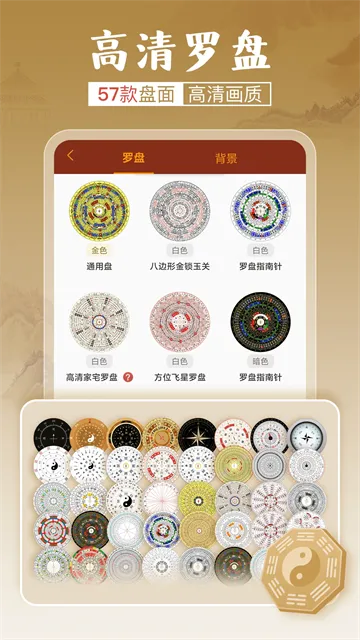 ͨ������ָ����(��ˮ��������)v5.1.7 ��Ѱ�