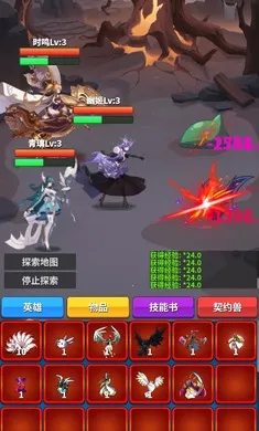 ��Լ֮��(�һ���ǿ��Ϸ)v9 ��׿��