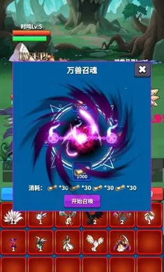 ��Լ֮��(�һ���ǿ��Ϸ)v9 ��׿��