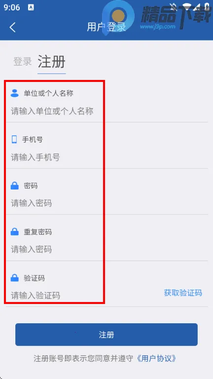 ����ũ��(ũ���Ȩ��������)