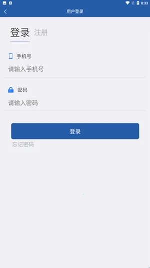 ����ũ��(ũ���Ȩ��������)