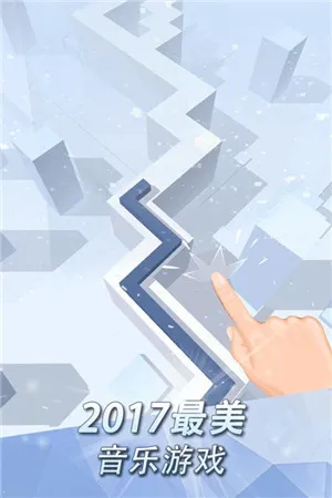 �������fadedoriginal(���ֽ�����Ϸ)v2.7.40.31 �ֻ���