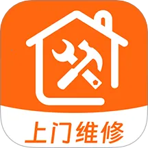 家电维修宝2026最新版本 家电维修宝2026最新版本