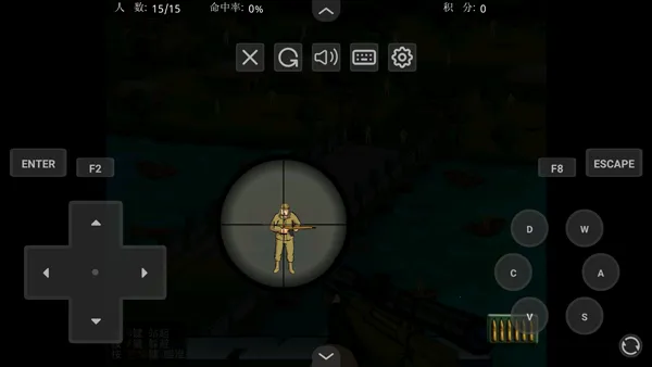 �ѻ�С�ձ�MOD���ײ˵��������ֻ���v1.0 ��Ѱ�