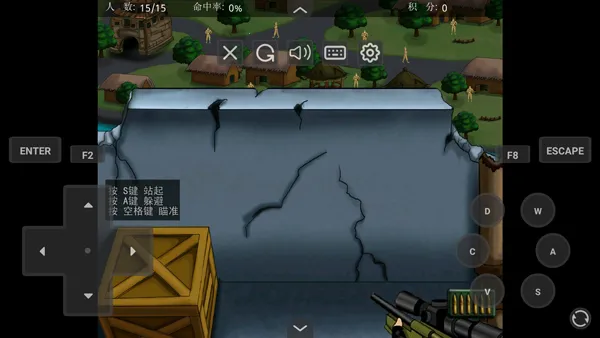 �ѻ�С�ձ�MOD���ײ˵��������ֻ���v1.0 ��Ѱ�