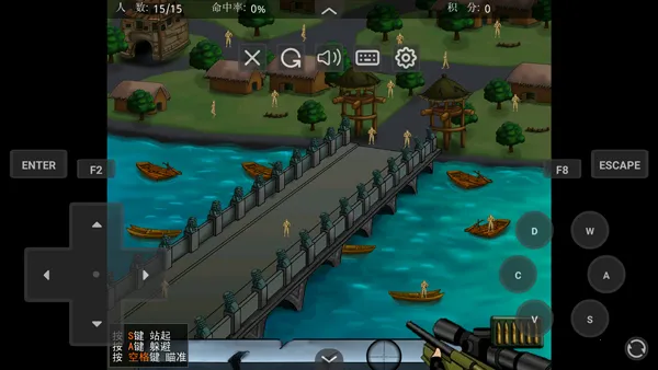 �ѻ�С�ձ�MOD���ײ˵��������ֻ���v1.0 ��Ѱ�