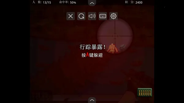 �ѻ�С�ձ�MOD���ײ˵��������ֻ���v1.0 ��Ѱ�