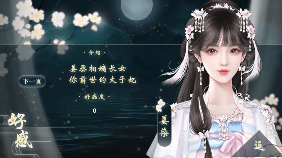 ̫�ӵ��²����׽���ָ2026���°汾v���� ��Ѱ�