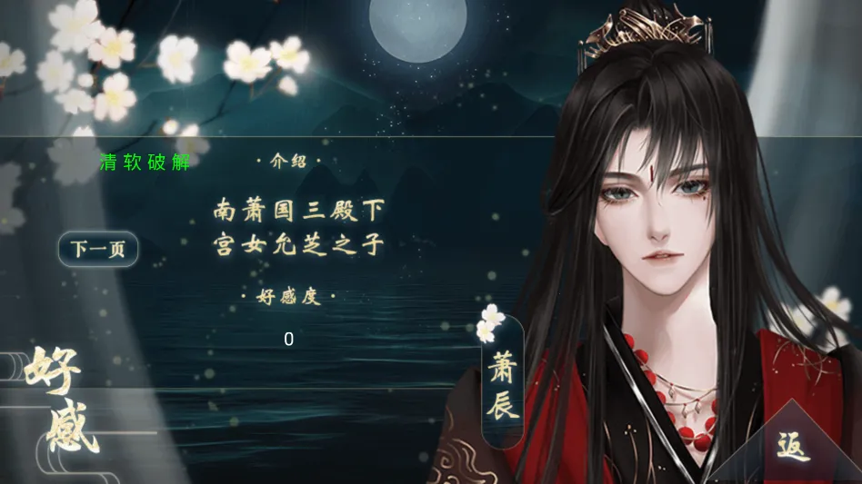 ̫�ӵ��²����׽���ָ2026���°汾v���� ��Ѱ�