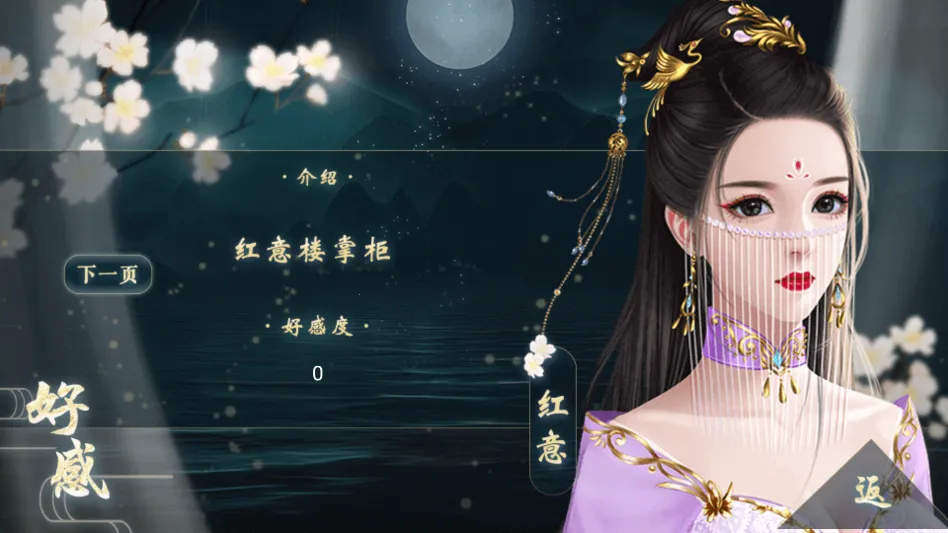 ̫�ӵ��²����׽���ָ2026���°汾v���� ��Ѱ�