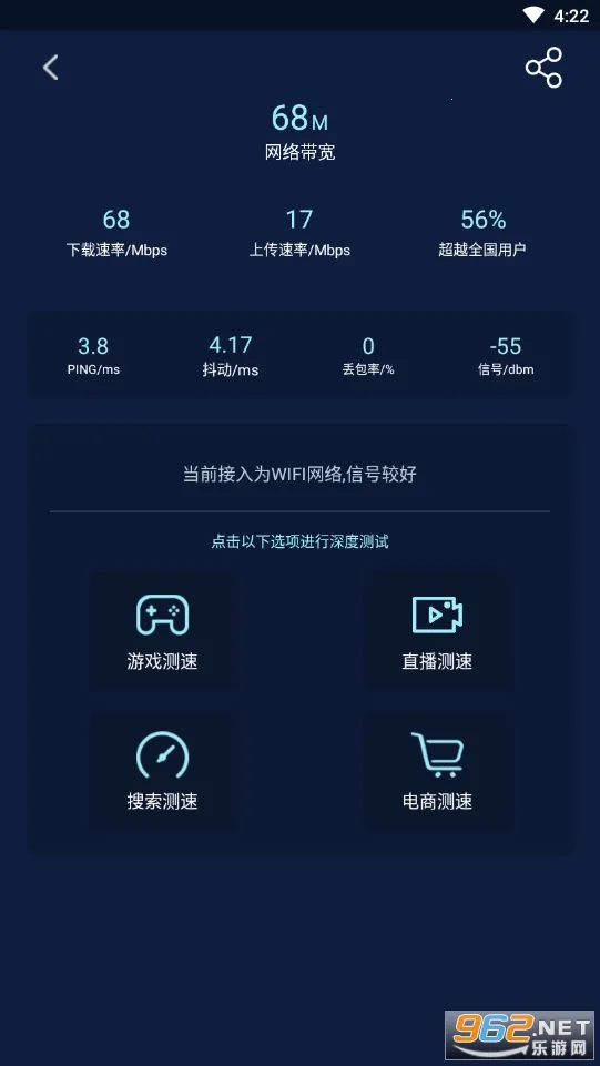 ��׼���������ֻ���v1.5.2 �ֻ���