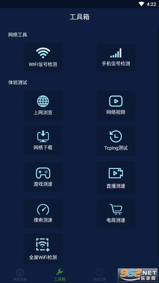 ��׼���������ֻ���v1.5.2 �ֻ���