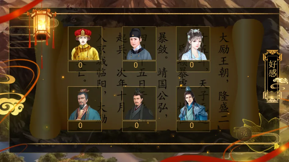 ����֮��1����ָ�������ֻ���v���� ��׿��