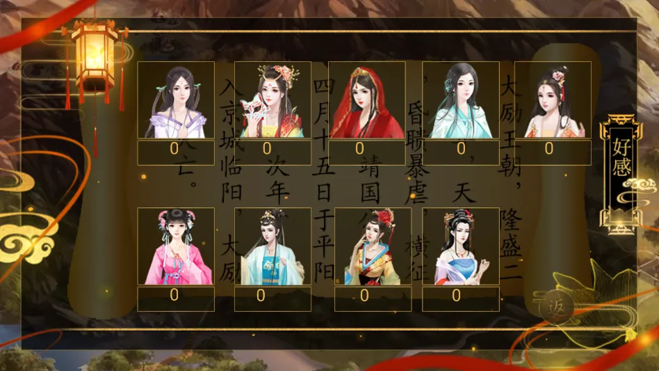 ����֮��1����ָ�������ֻ���v���� ��׿��