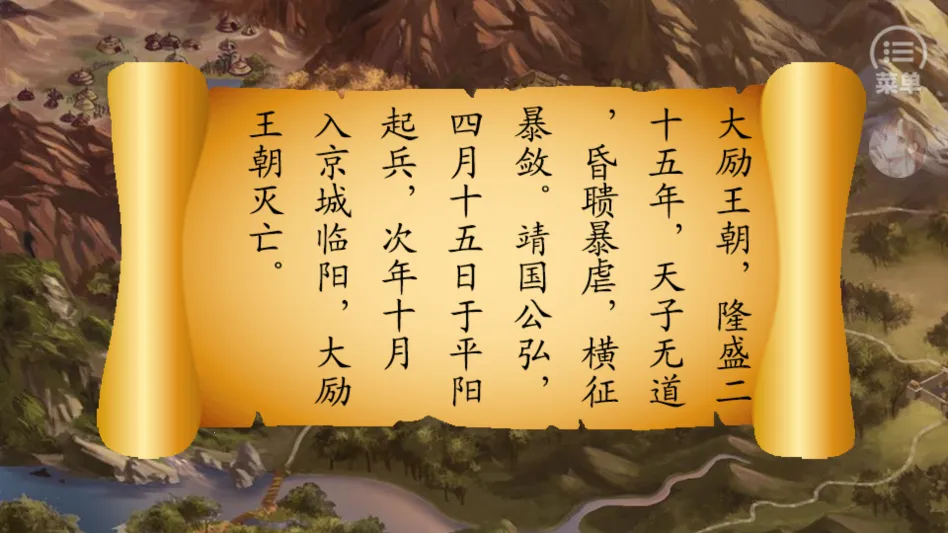 ����֮��1����ָ�������ֻ���