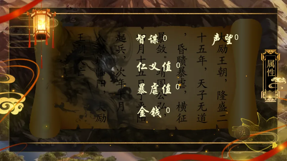 ����֮��1����ָ�������ֻ���v���� ��׿��