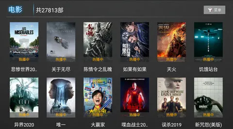 �Ǻ�ֱ��(����ֱ��ƽ̨)v2.8.7 ��Ѱ�