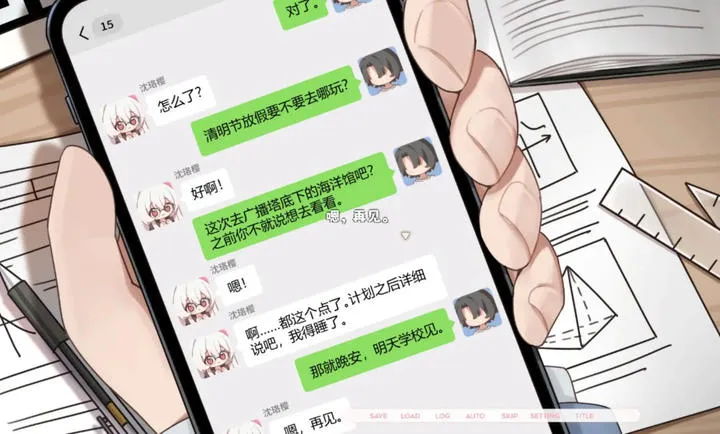 δ���ż㣺ֽ�(���������ð��)V6.4.3 And �ٷ�����