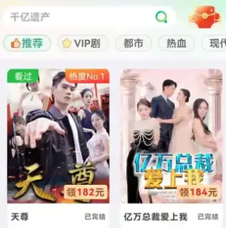 ����С��(�̾�׬Ǯ����)