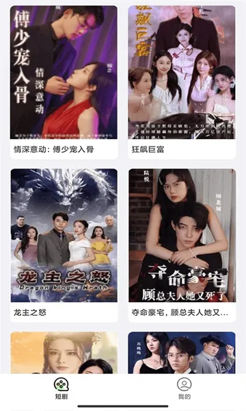 ����С��(�̾�׬Ǯ����)v2.5.8.9 �ٷ�����