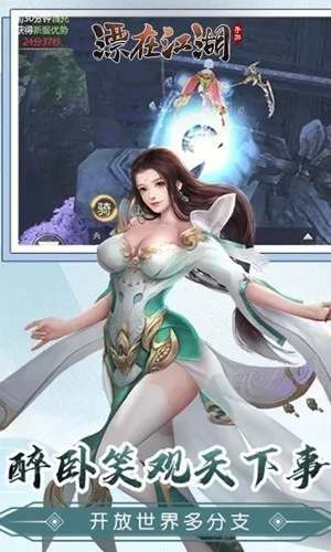 Ư�ڽ���?�����ĺ�2026�ٷ�����v3.4 �ֻ���