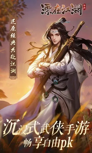 Ư�ڽ���?�����ĺ�2026�ٷ�����v3.4 �ֻ���