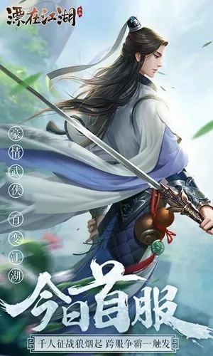 Ư�ڽ���?�����ĺ�2026�ٷ�����v3.4 �ֻ���