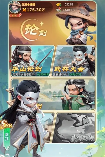 �����ư�2026�ٷ�����v1.0 ��Ѱ�