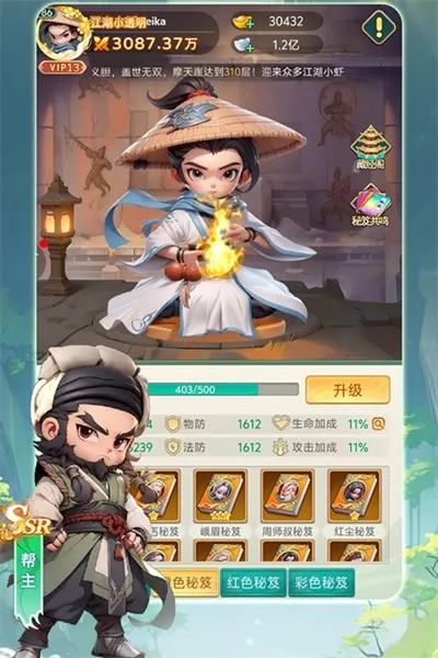 �����ư�2026�ٷ�����v1.0 ��Ѱ�