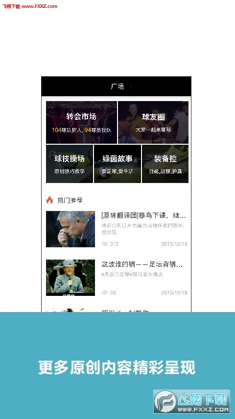 ������(��ӹ�������)v5.7.2 �ٷ�����