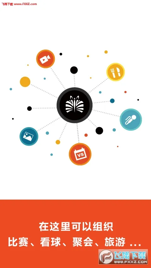 ������(��ӹ�������)v5.7.2 �ٷ�����