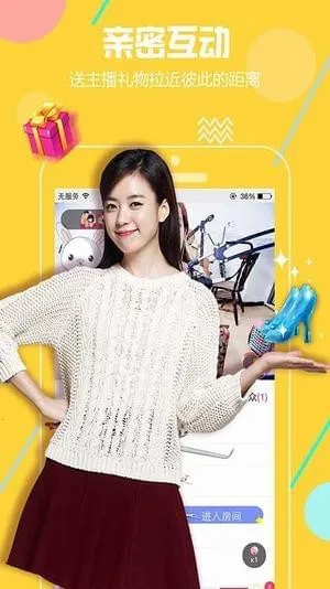 ��өֱ��2026���°汾v3.7.6 ��׿��