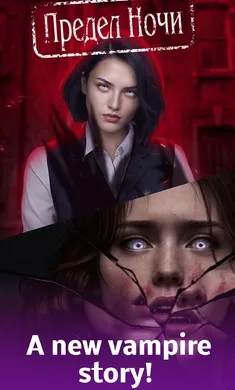 ����ɯ(�Ӿ�С˵��Ϸ)v1.5.97 ��Ѱ�