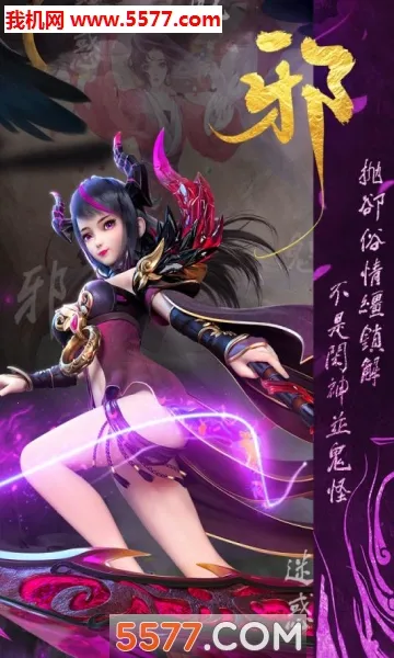 �����ս��׿���ֻ���v1.0 �ֻ���