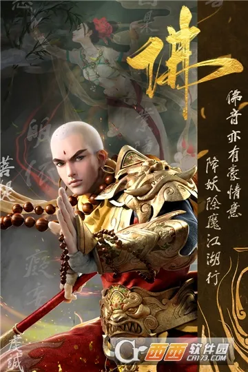 �����ս��׿���ֻ���