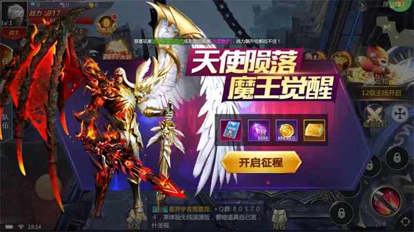 �����ս��׿���ֻ���