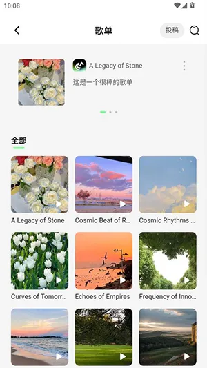 �ֻ�����(���ִ����罻)v0.0.39 �ٷ�����