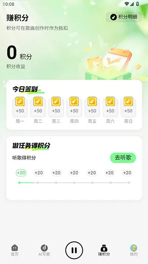 �ֻ�����(���ִ����罻)v0.0.39 �ٷ�����