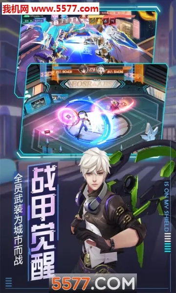 ħ����Լ(�������ܻ�����Ϸ)v1.1.0 �ٷ�����