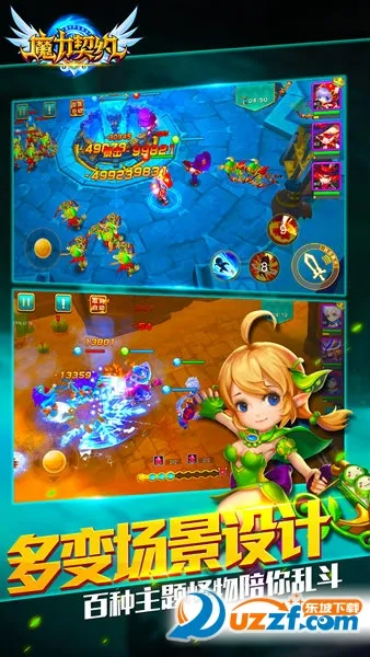 ħ����Լ(�������ܻ�����Ϸ)v1.1.0 �ٷ�����