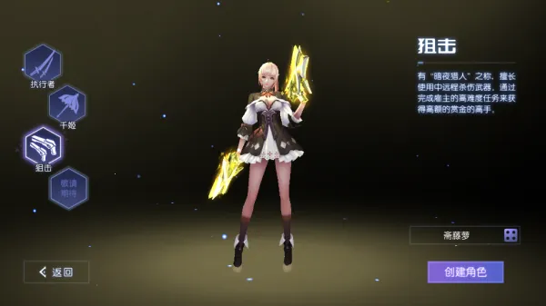 ħ����Լ(�������ܻ�����Ϸ)