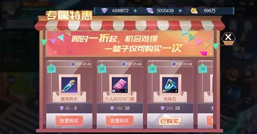 ħ����Լ(�������ܻ�����Ϸ)