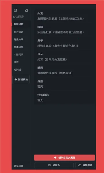 ����Ԫ(����Ԫ����ƽ̨)v1.0.15 ��׿��