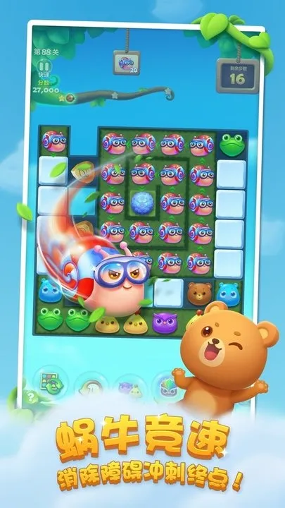 ������2026�ٷ����°汾v1.0 �ֻ���