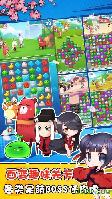 ������2026�ٷ����°汾v1.0 �ֻ���