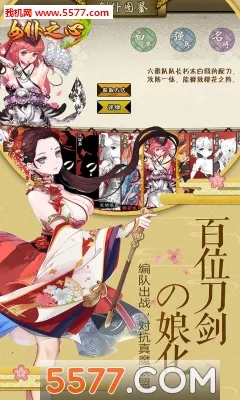 Ů��֮��2026�ٷ����°汾v1.0.0 ��Ѱ�