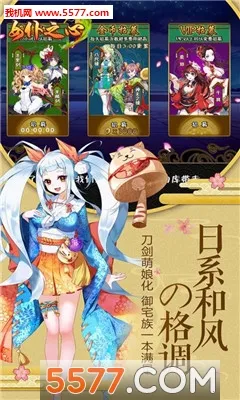 Ů��֮��2026�ٷ����°汾v1.0.0 ��Ѱ�