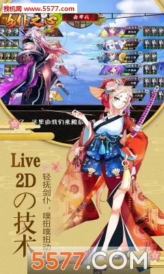 Ů��֮��2026�ٷ����°汾v1.0.0 ��Ѱ�