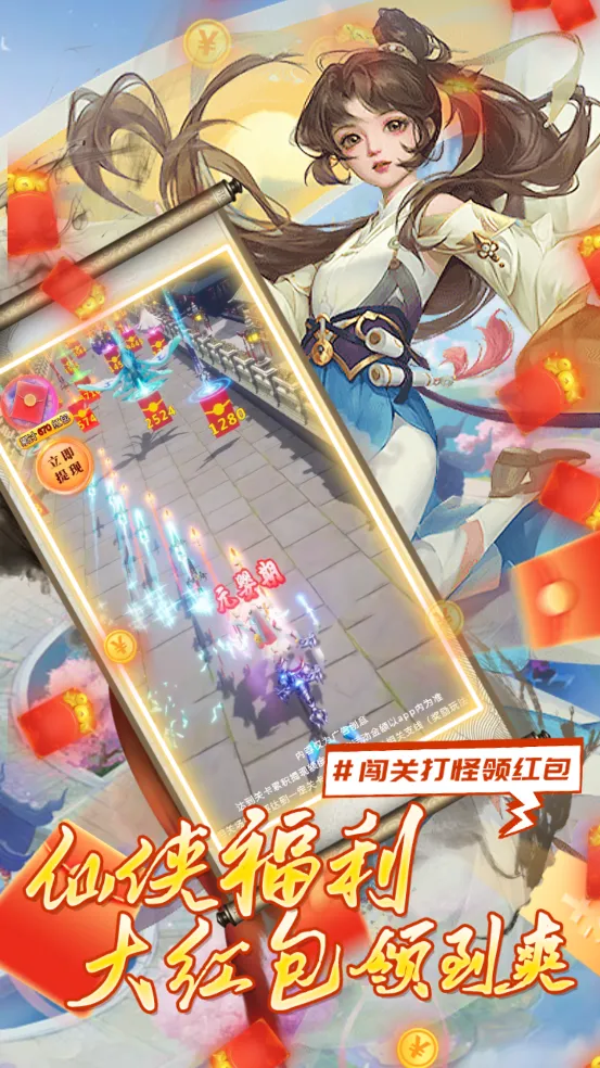 ��̴�ʦ(���������Ϸ)