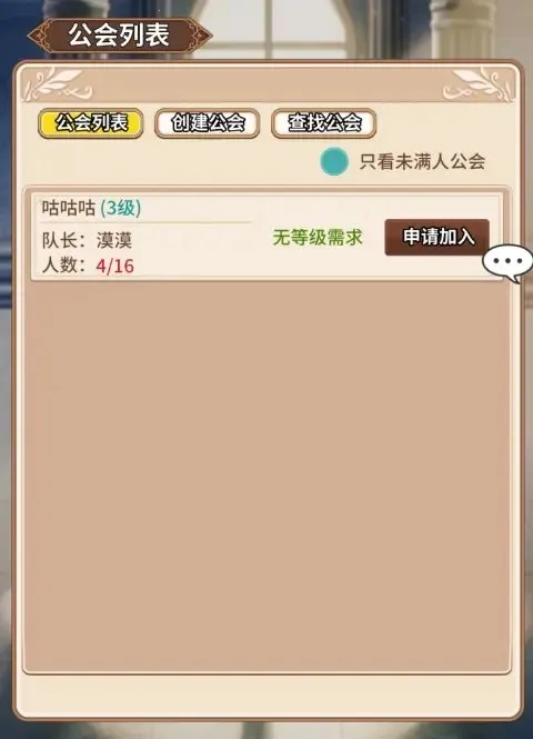 ���ս��2026�ٷ�����